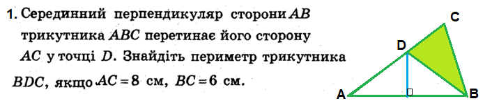 0201infd-5f2a-706x146.png