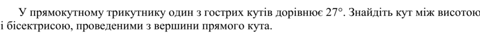 0201inl7-ecc1-940x70.png