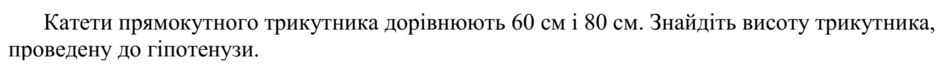 0201inll-e5b0-940x69.png