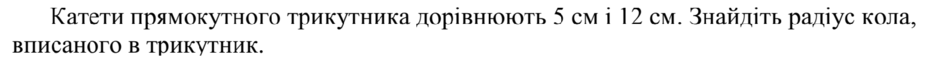 0201inlq-81bc-940x64.png