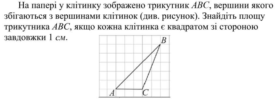 0201inm9-6dcb-940x344.png