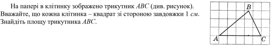 0201inn0-03d5-940x163.png