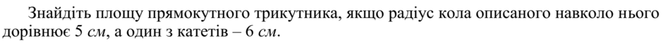 0201inn7-1c50-940x65.png