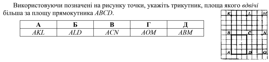 0201inp2-e165-940x218.png
