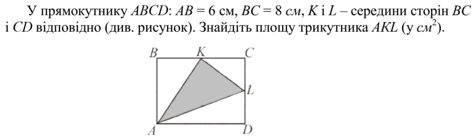 0201inpg-1534-940x276.png