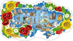 Багатства України