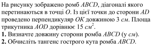 0201inq0-5425-505x151.png