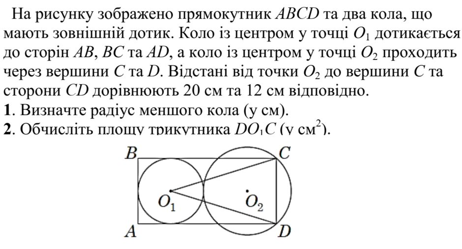 0201inqc-c414-940x507.png