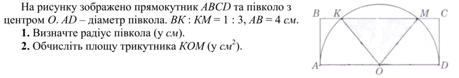 0201inr3-f2ae-940x161.png