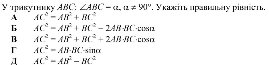 0201insf-c619-940x230.png