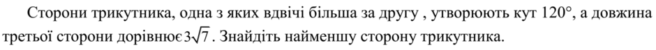 0201insp-0646-940x72.png