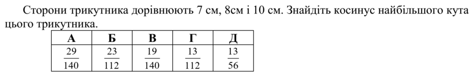 0201intk-0e20-940x152.png