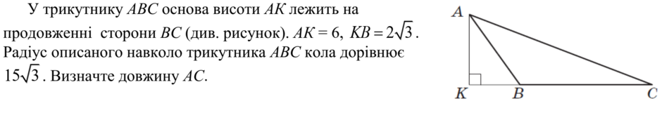 0201invo-884d-940x164.png