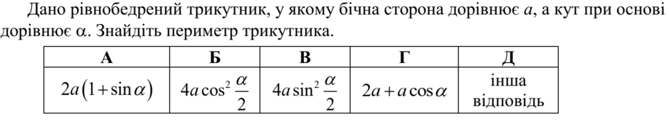0201inwd-7df9-940x178.png