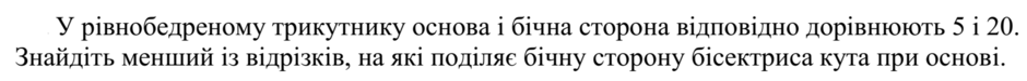 0201inwt-28ab-940x75.png