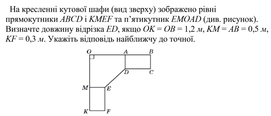 0201inx2-5405-940x404.png