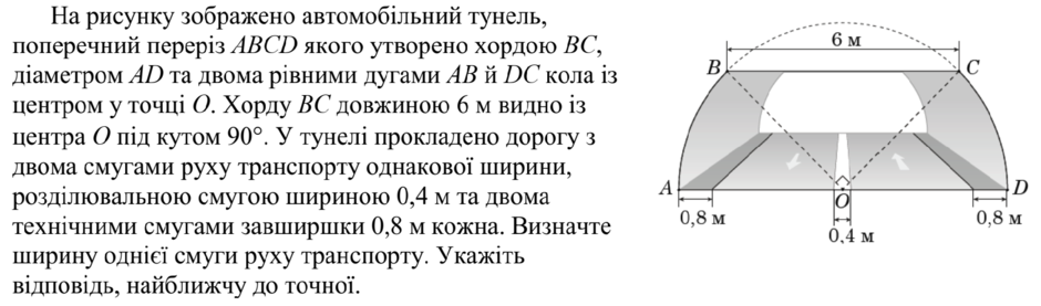 0201inx9-e094-940x277.png