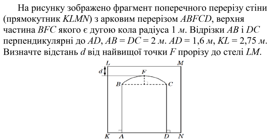 0201inxe-e9a4-940x488.png