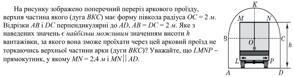 0201inxq-e49e-940x246.png