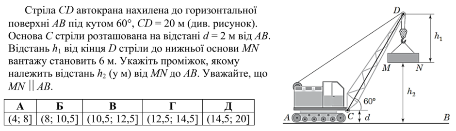 0201inxz-7152-940x272.png