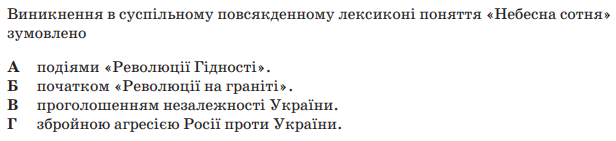 0201iny0-2bf4-616x141.png