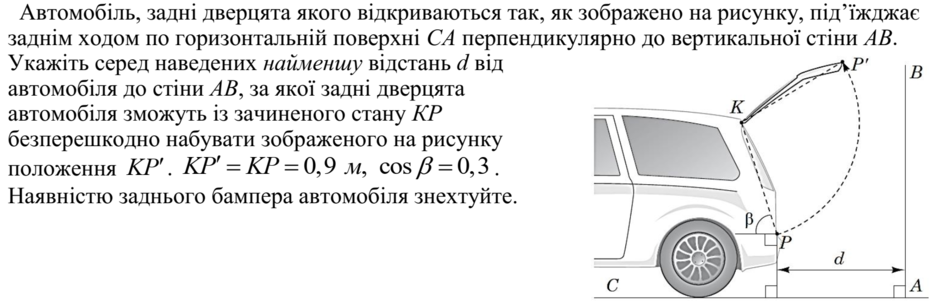 0201iny4-86d0-940x307.png