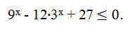 0201inzp-0633-186x45.png
