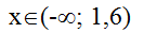 0201io0e-9149-133x31.png