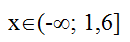 0201io0g-768f-130x42.png