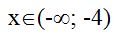 0201io1t-97f3-118x36.png