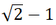 0201io4h-2006-56x25.png
