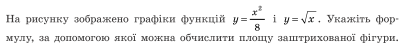 0201iohi-caa8-414x49.png