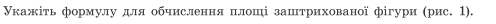 0201ioi6-5498-496x24.png