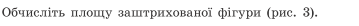 0201ioiw-5c90-359x26.png