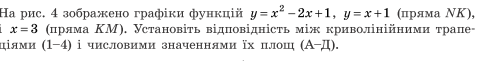 0201ioj9-403d-496x61.png