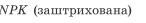 0201iojg-7fd7-146x23.png