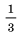 0201iojn-a234-22x37.png