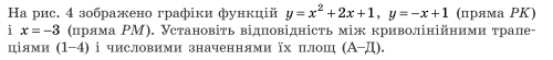 0201iokp-9d32-500x55.png