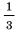 0201ioky-da53-25x33.png