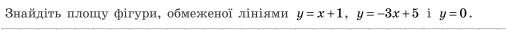 0201iolo-21eb-506x30.png