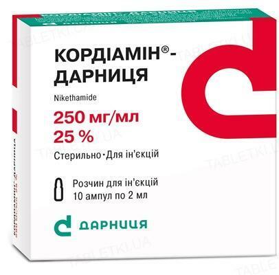 Кордиамин-Дарница раствор д/ин. 250 мг/мл по 2 мл №10 в амп. : инструкция + цена в аптеках | Tabletki.ua
