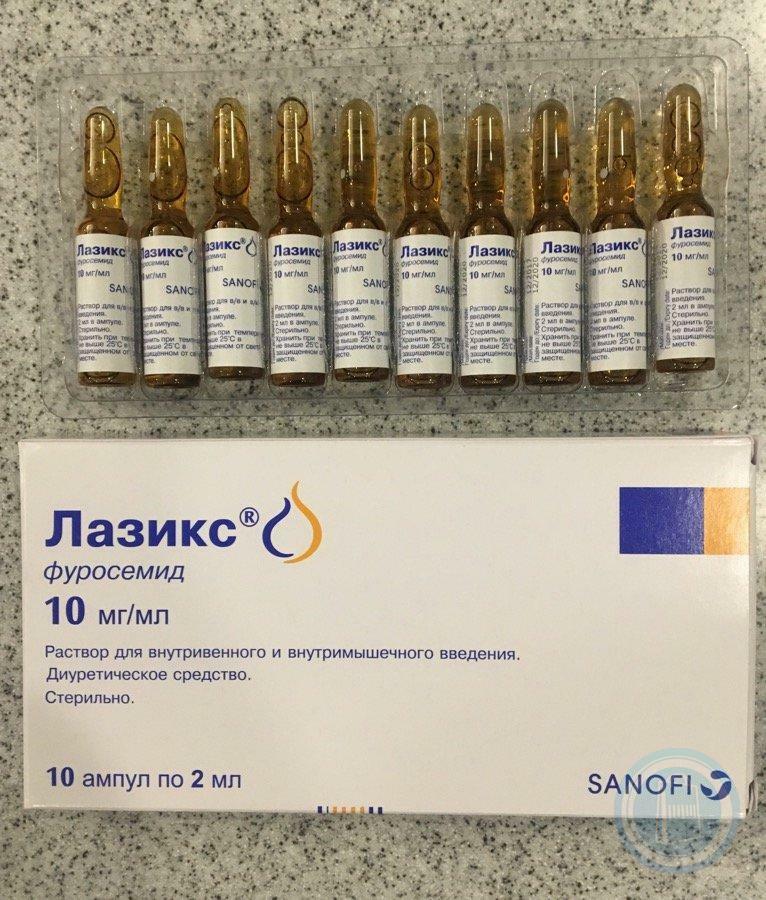 3582910066491 Лазикс раствор для внутривенного и внутримышечного введения 10 мг/мл, 2 мл - ампулы (1