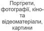 0201ipaj-e284-84x60.jpg