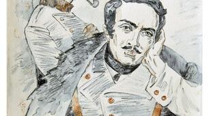  М.Ю.Лермонтов "Герой нашого часу"