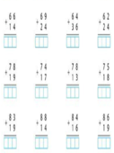 0201ipre-63a8-127x170.png