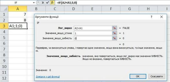 0201ipsx-6194-542x263.jpg