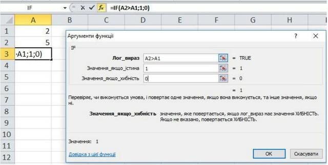 0201ipux-13db-640x322.jpg