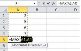 0201iq7y-fcda-312x198.jpg
