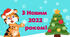 Святковий плакат "З Новим 2022 роком!"