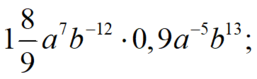 0201iqzm-ca17-257x79.png